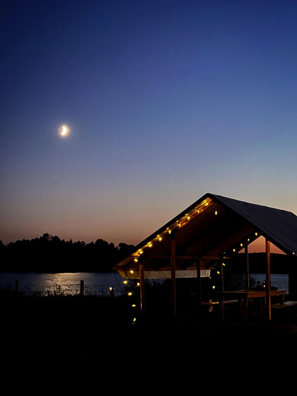 База отдыха "Берег"